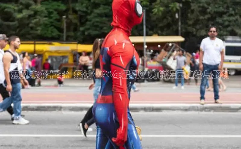 益达娱乐代理