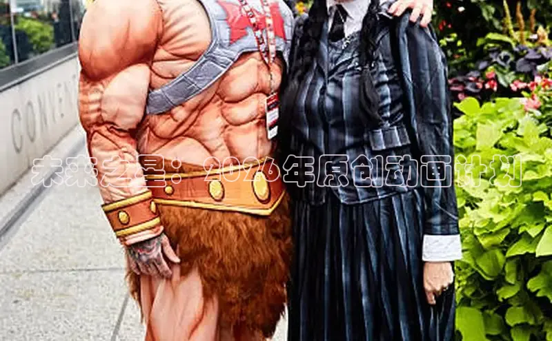 益达招商服务