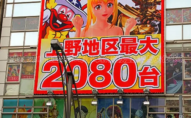 益达娱乐登录