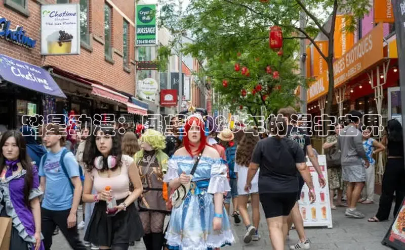 益达APP官方网站