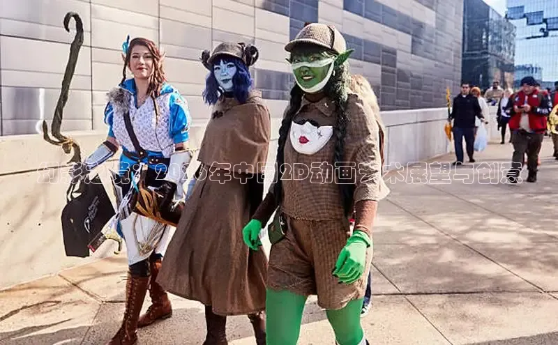 益达APP官方网站