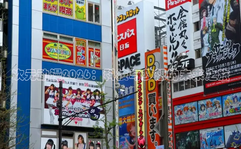 益达娱乐