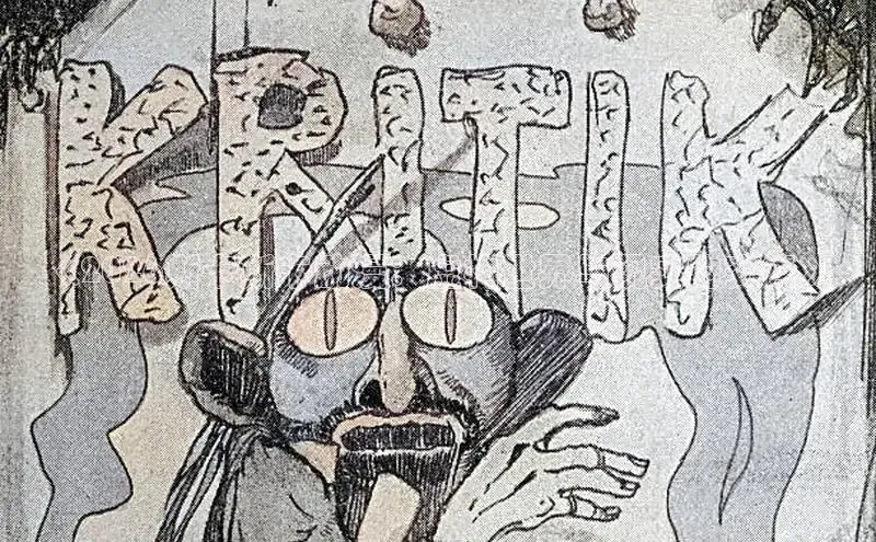 益达招商注册