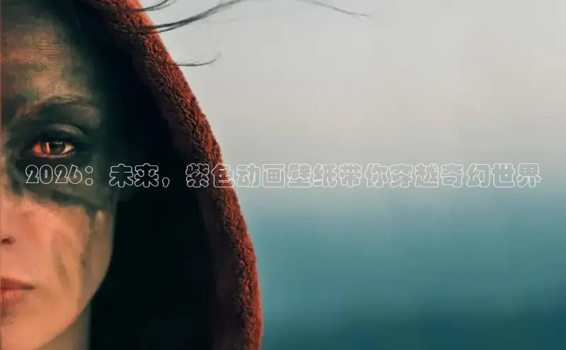 益达招商服务