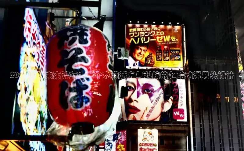益达招商注册